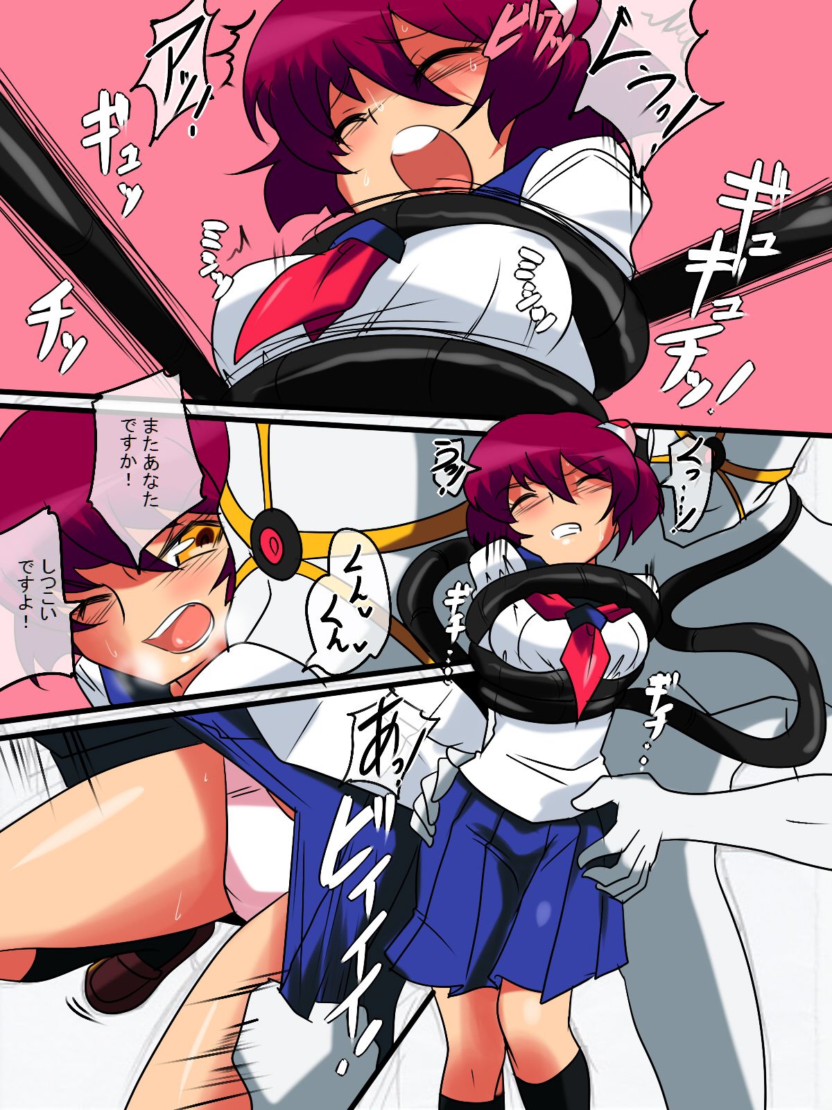 Heroine Harassment Anzai Makoto Ryona hen page 3 full