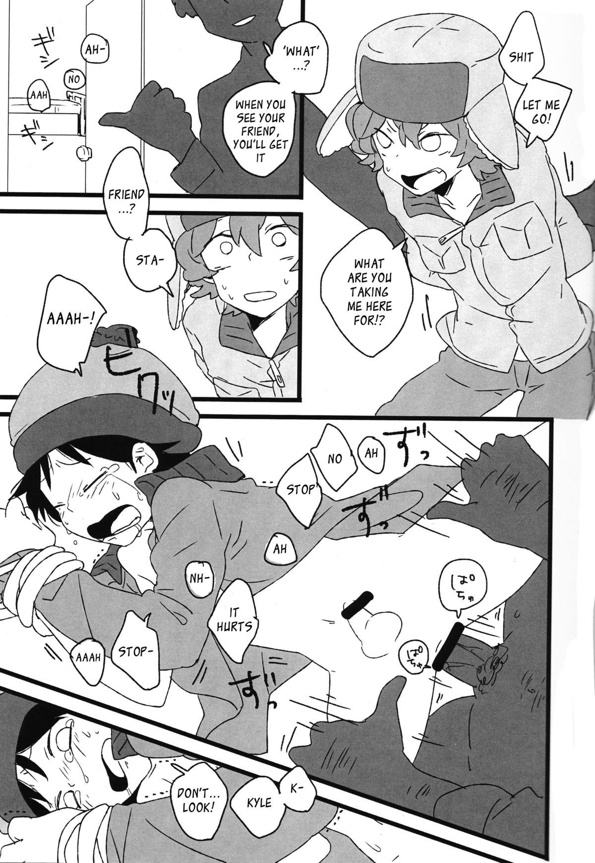 Koitsura no Jinse Boroboro ni Shiteyarouze! | Tattered Life page 2 full