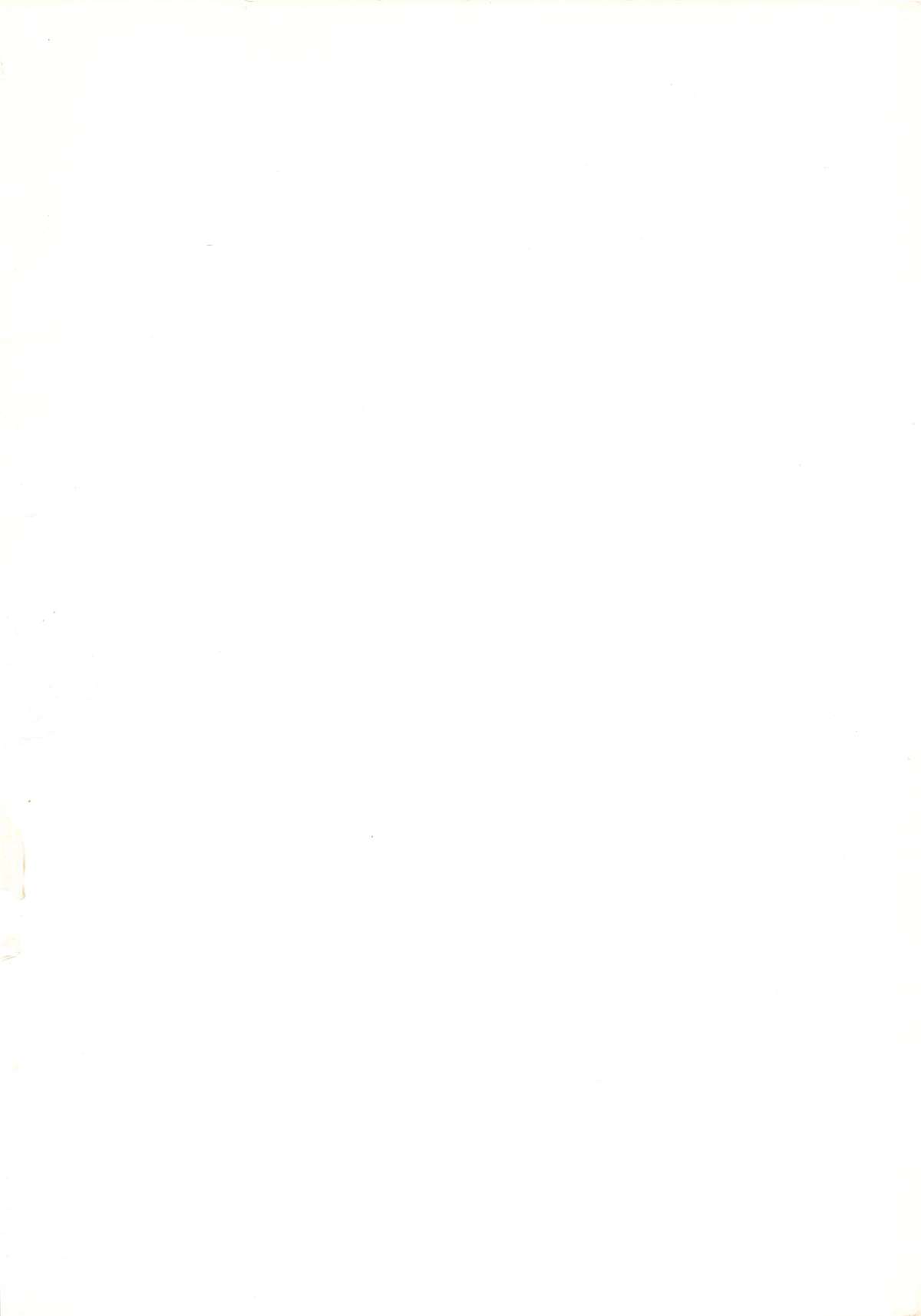 BATTLE GET ON! page 2 full