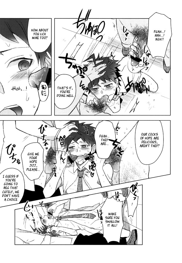 Buchi Oka Yobi Gakka-kun page 9 full