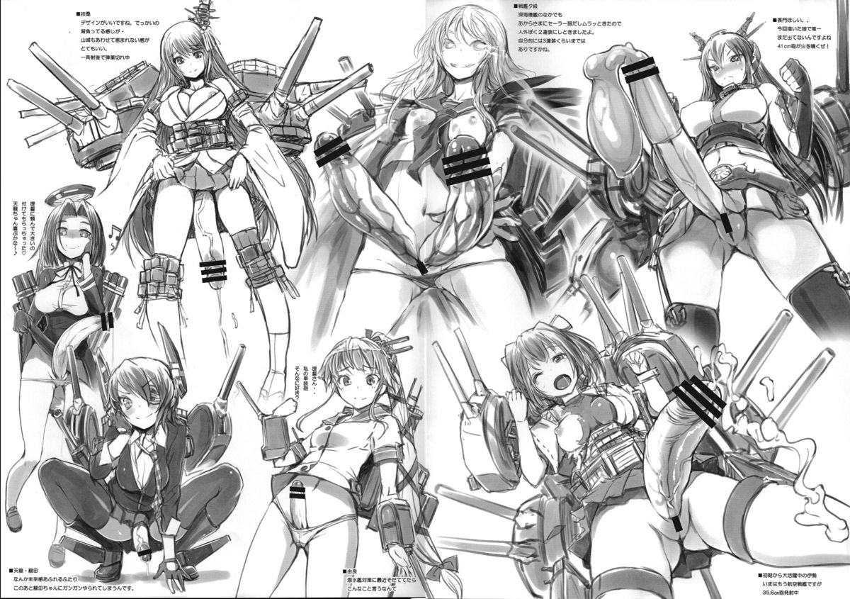 ChinColle page 2 full