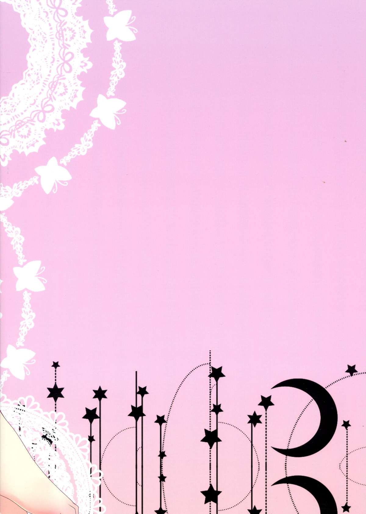 Ecchii koto... shichaundesuka? page 2 full