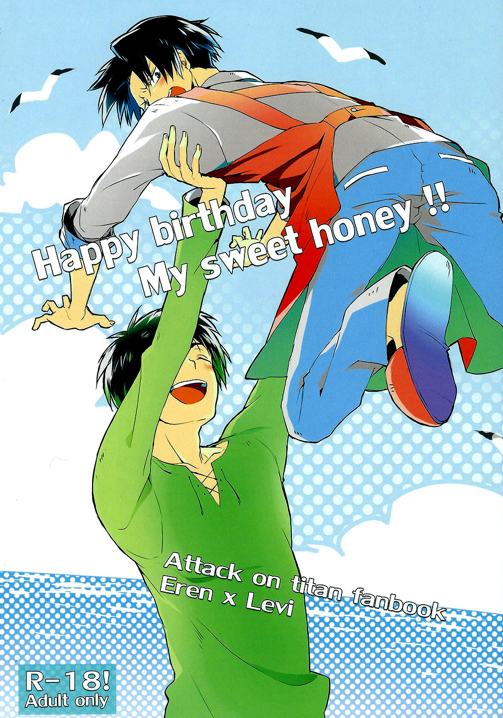 Happy birthday my sweet honey !! page 1 full