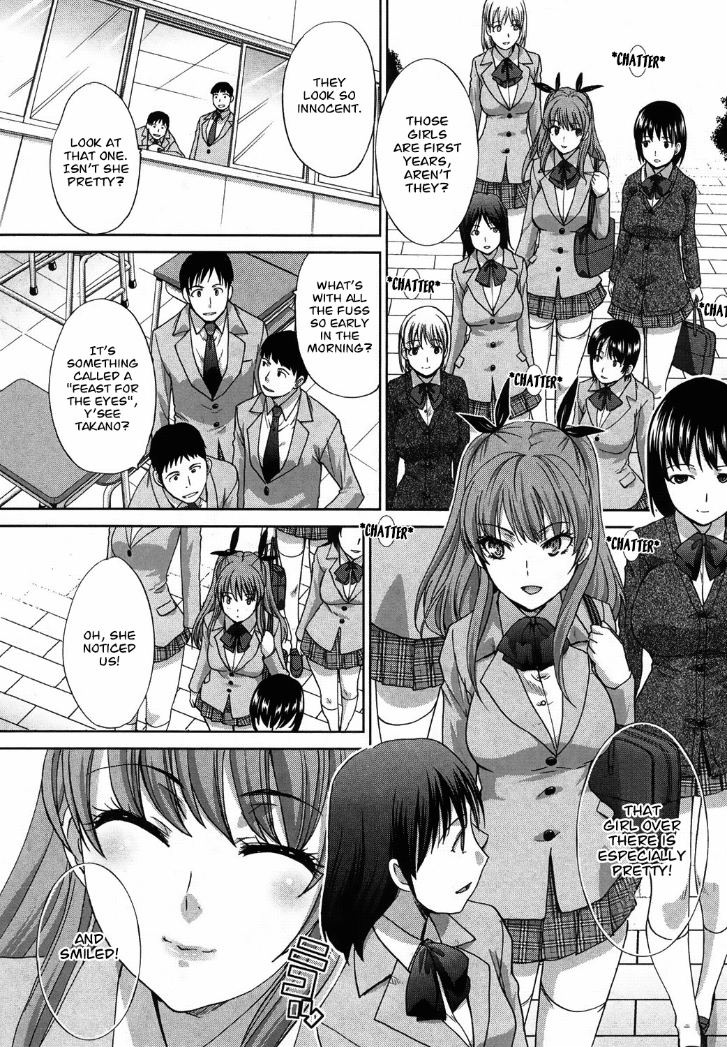 Imouto ga Ore ni Kibishii | My Strict Sister  =amailittlething= page 1 full