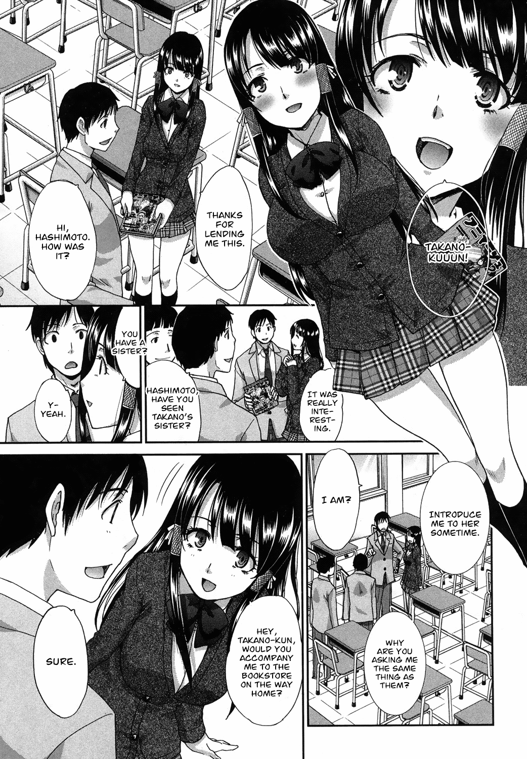 Imouto ga Ore ni Kibishii | My Strict Sister  =amailittlething= page 3 full