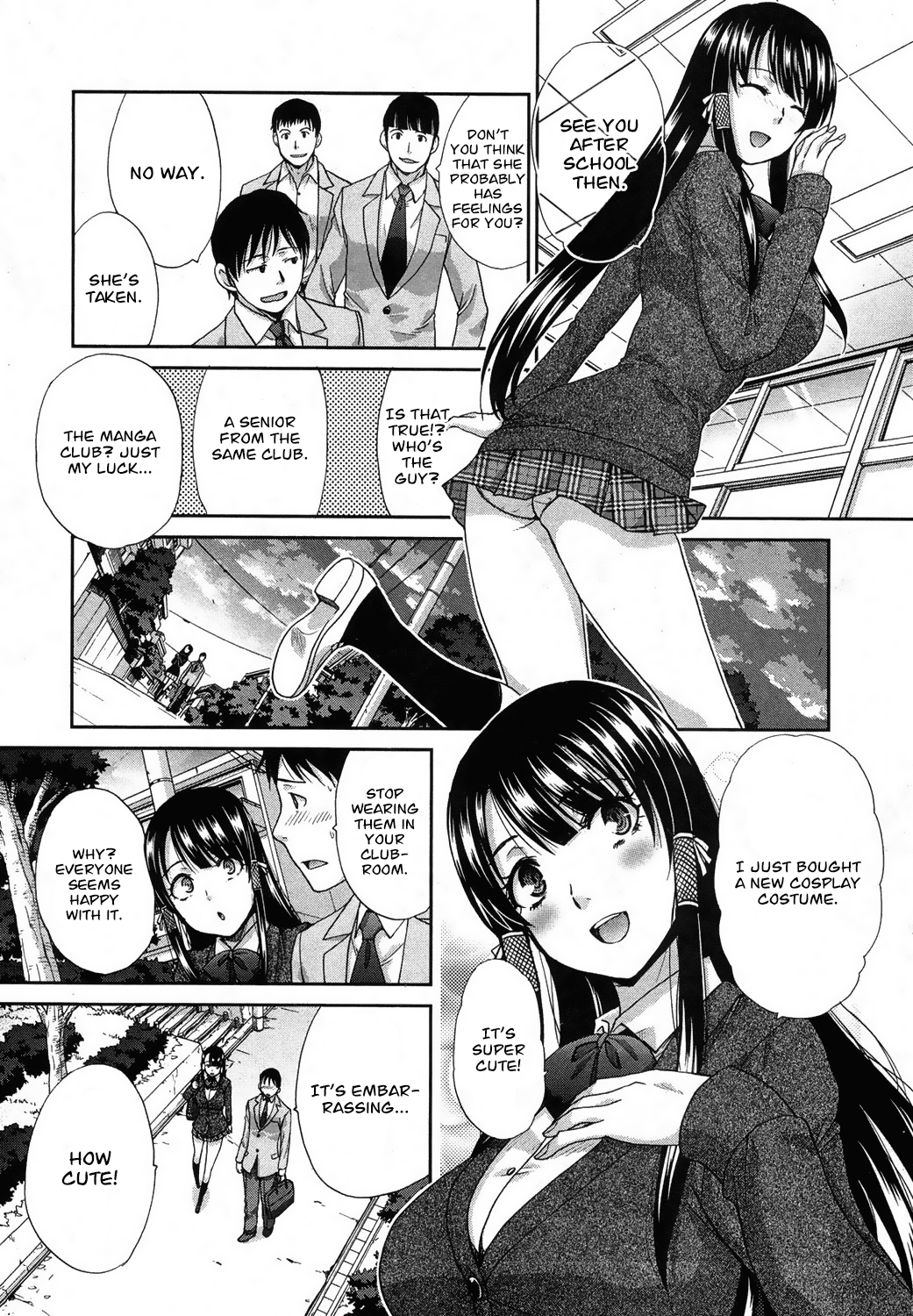 Imouto ga Ore ni Kibishii | My Strict Sister  =amailittlething= page 4 full