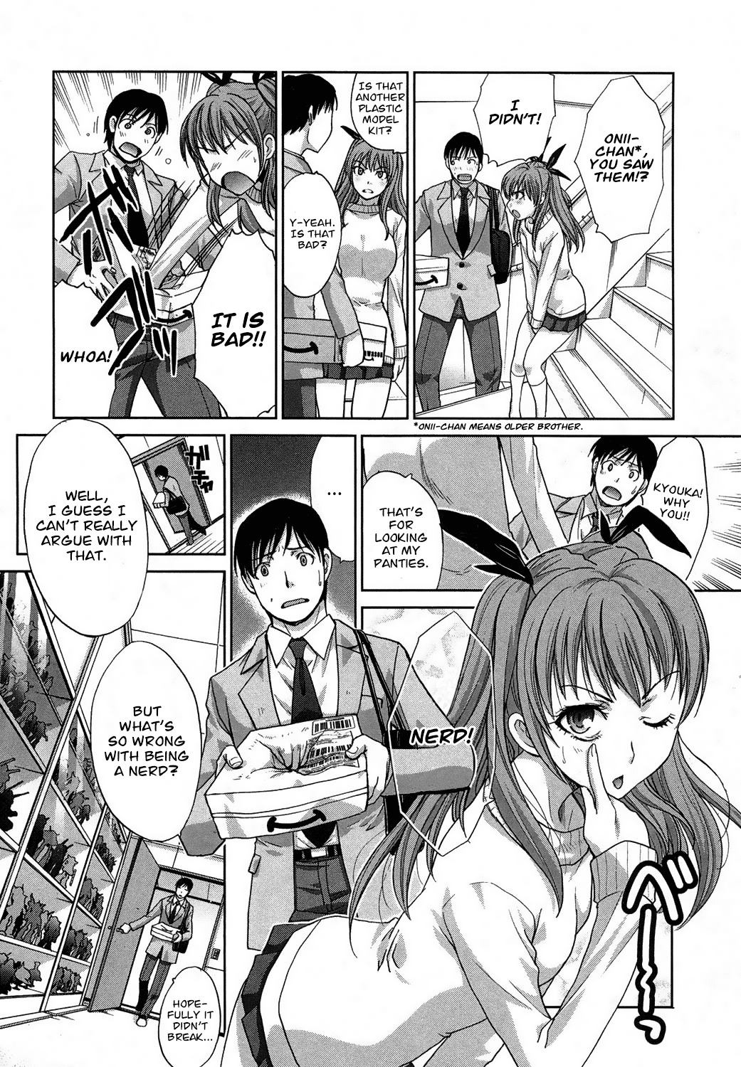 Imouto ga Ore ni Kibishii | My Strict Sister  =amailittlething= page 6 full