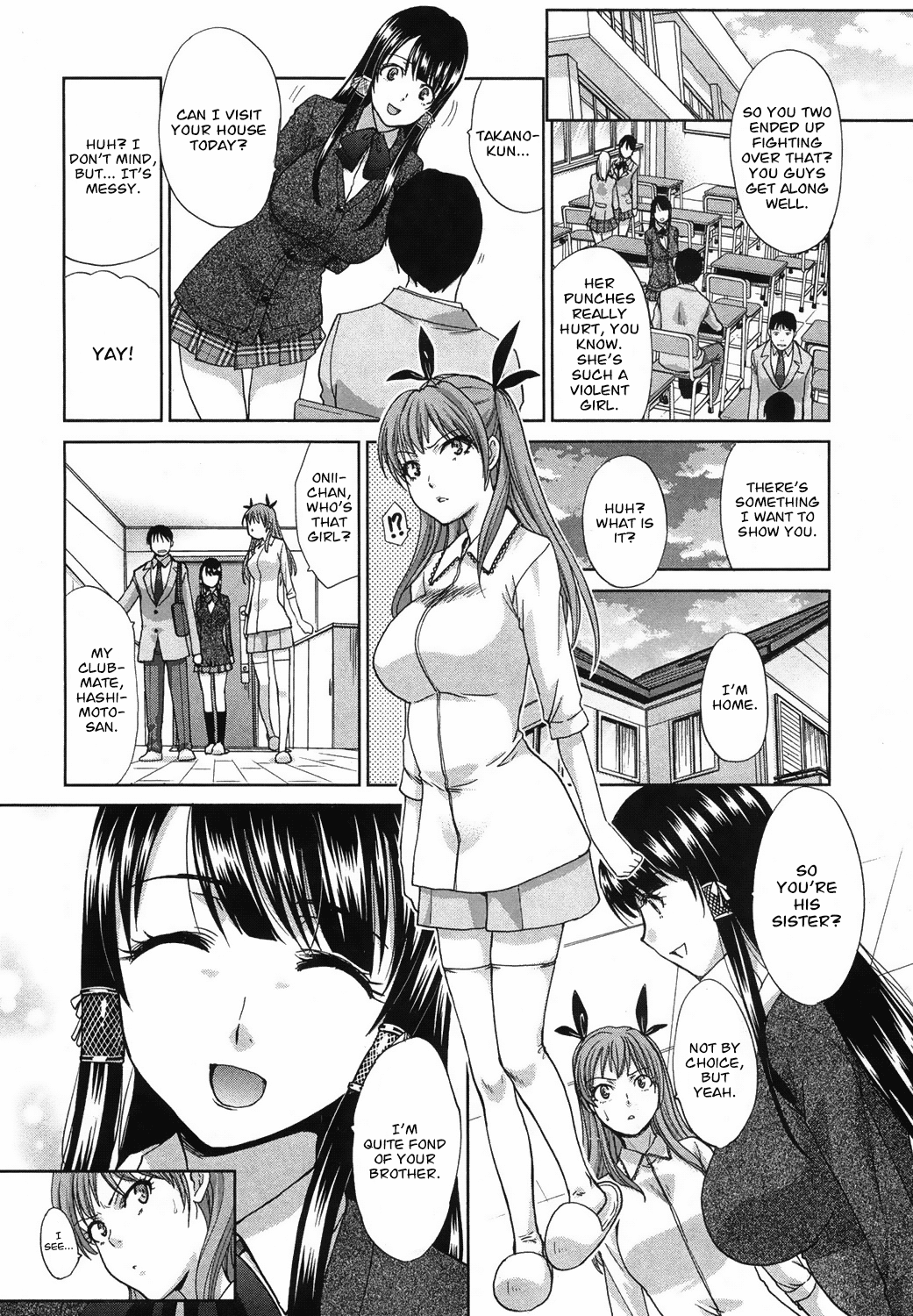 Imouto ga Ore ni Kibishii | My Strict Sister  =amailittlething= page 8 full