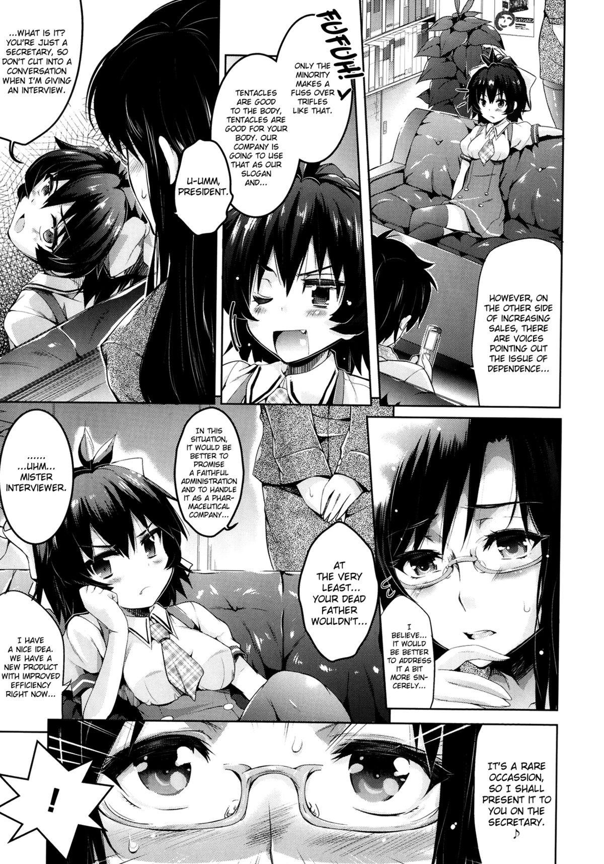 Ishiki no Takai Shokushu | Highly Conscious Tentacles page 3 full