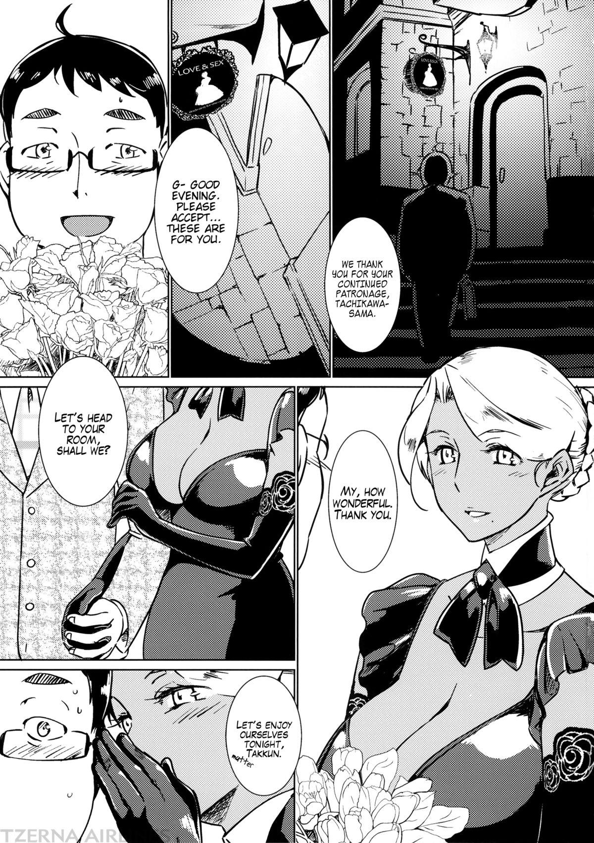 Kasshoku Oneesan no Fudeoroshi Ver.4.1 page 3 full