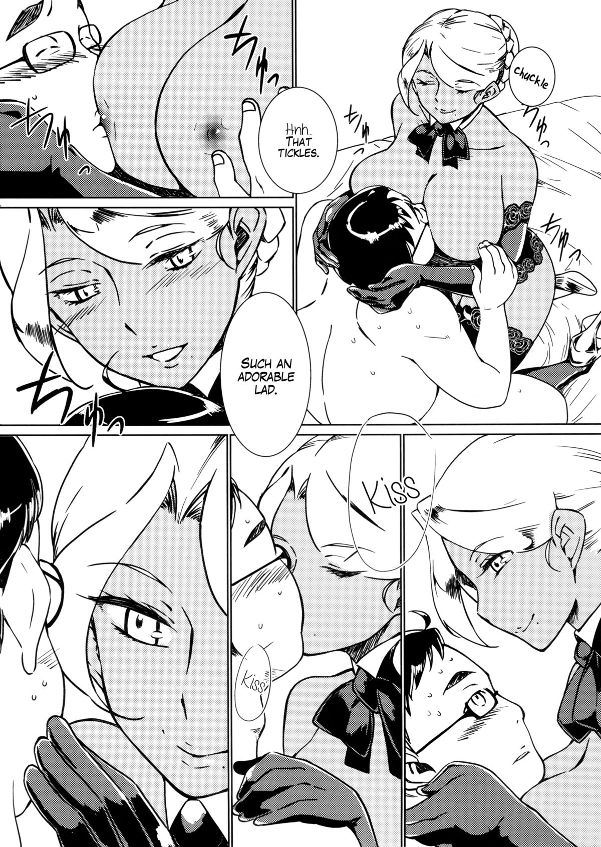 Kasshoku Oneesan no Fudeoroshi Ver.4.1 page 6 full