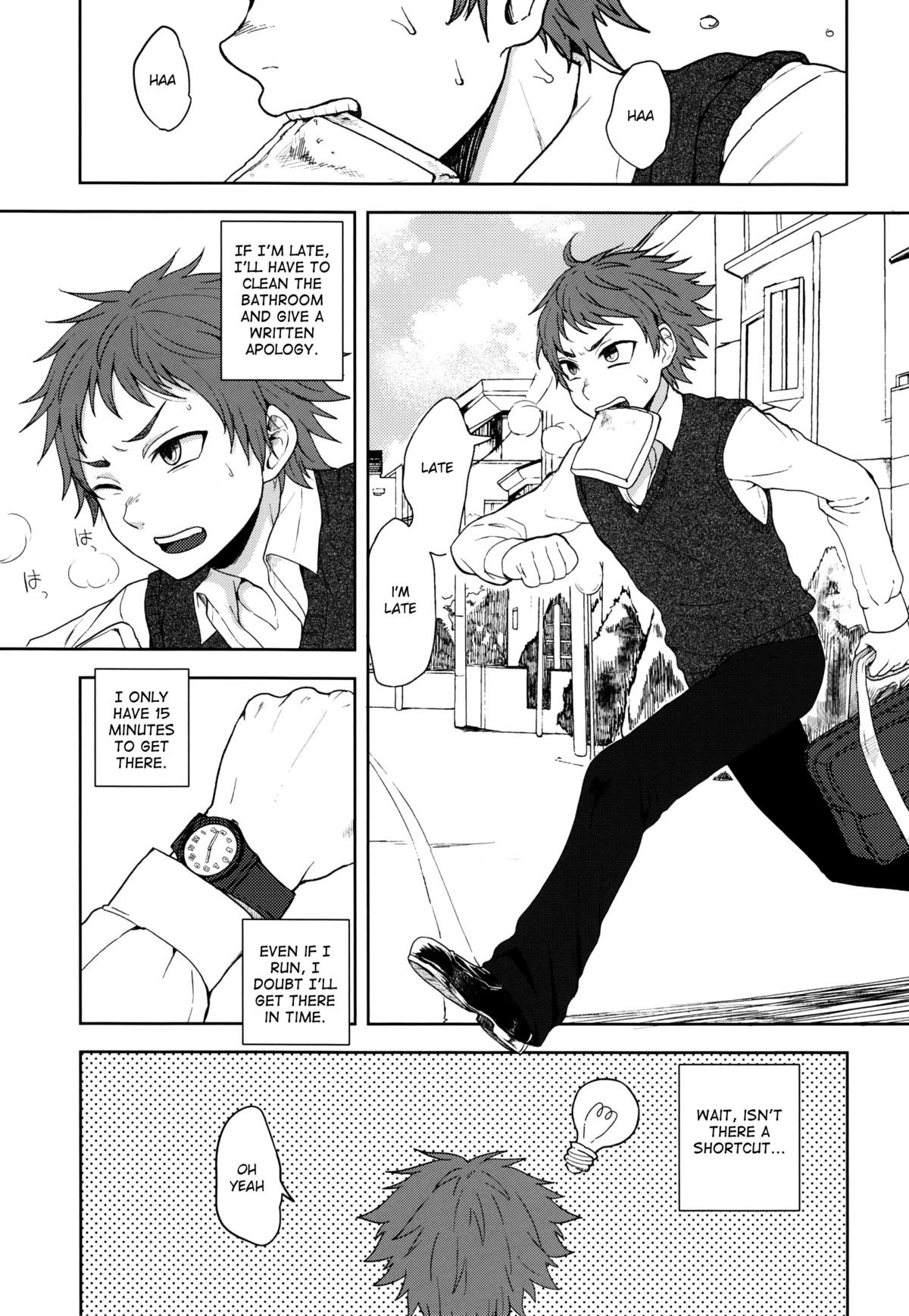 Bocchan Issho ni Asobi Masho page 5 full