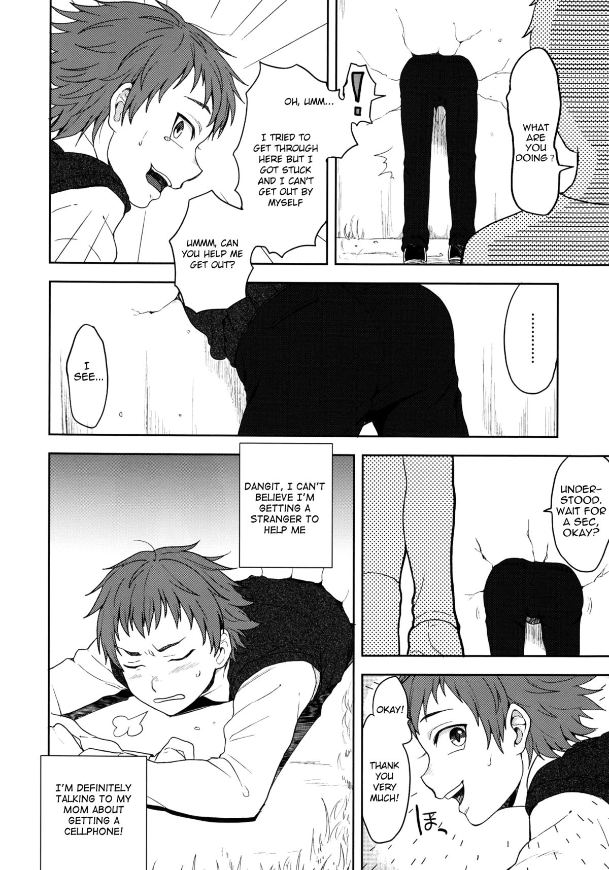 Bocchan Issho ni Asobi Masho page 8 full