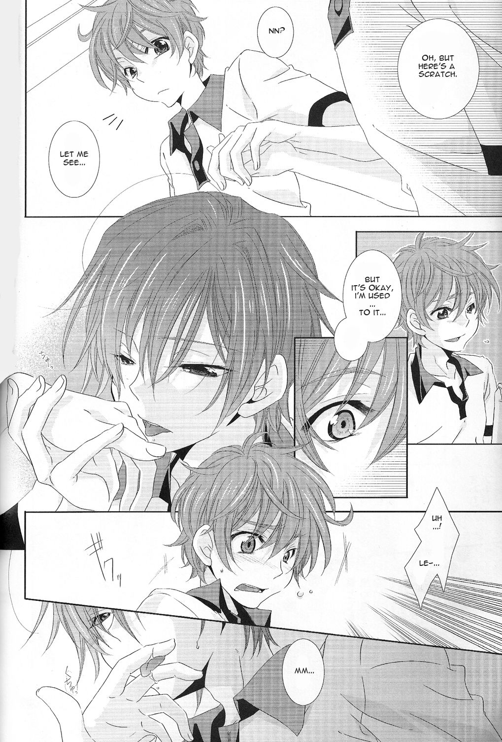 Houkago, Futari De page 5 full