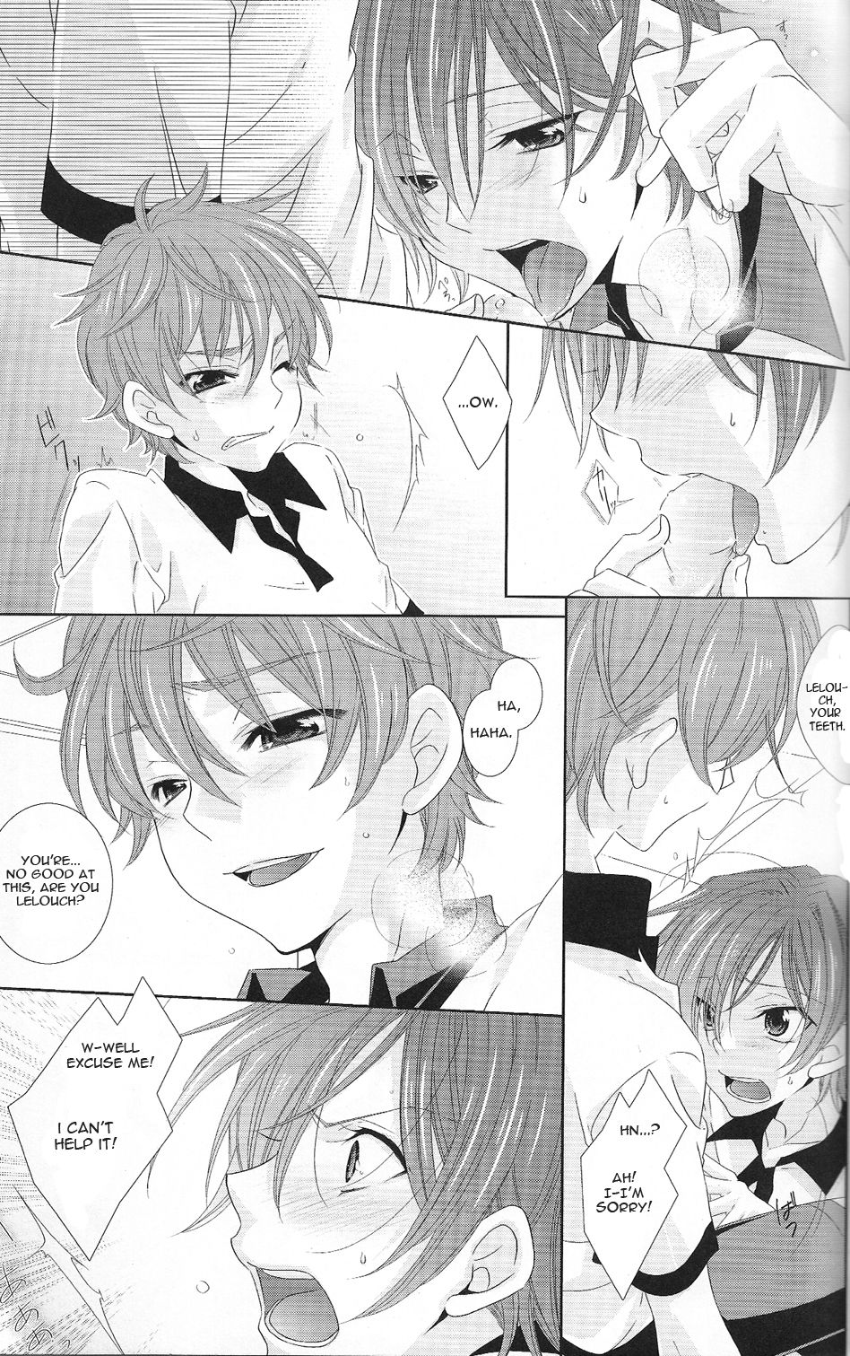 Houkago, Futari De page 8 full