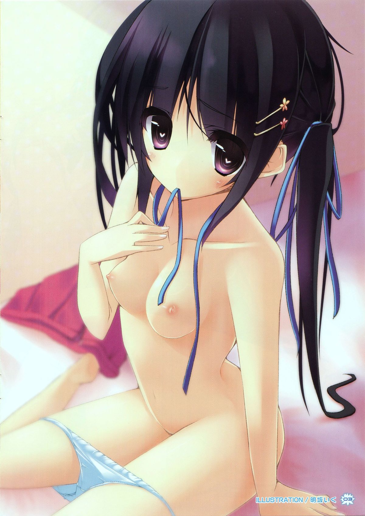 Yumekoi Visual Book page 3 full