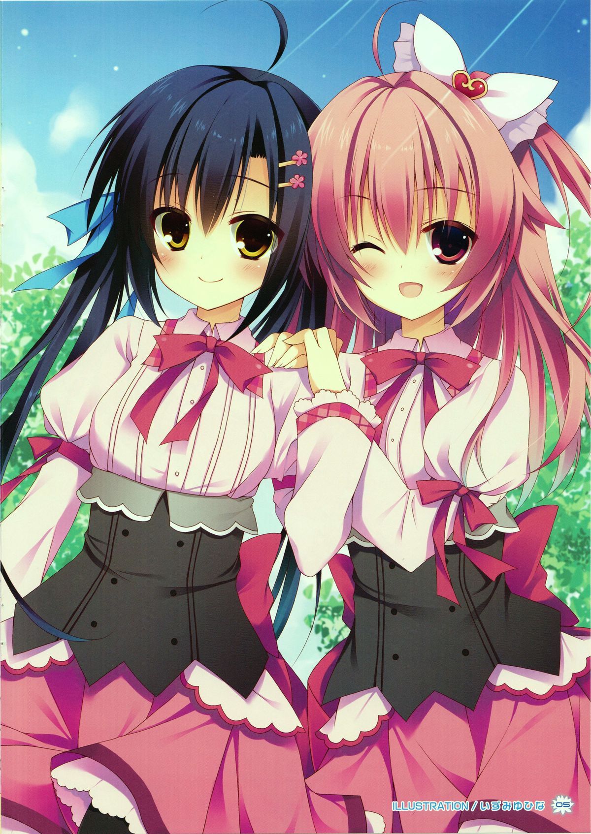 Yumekoi Visual Book page 5 full