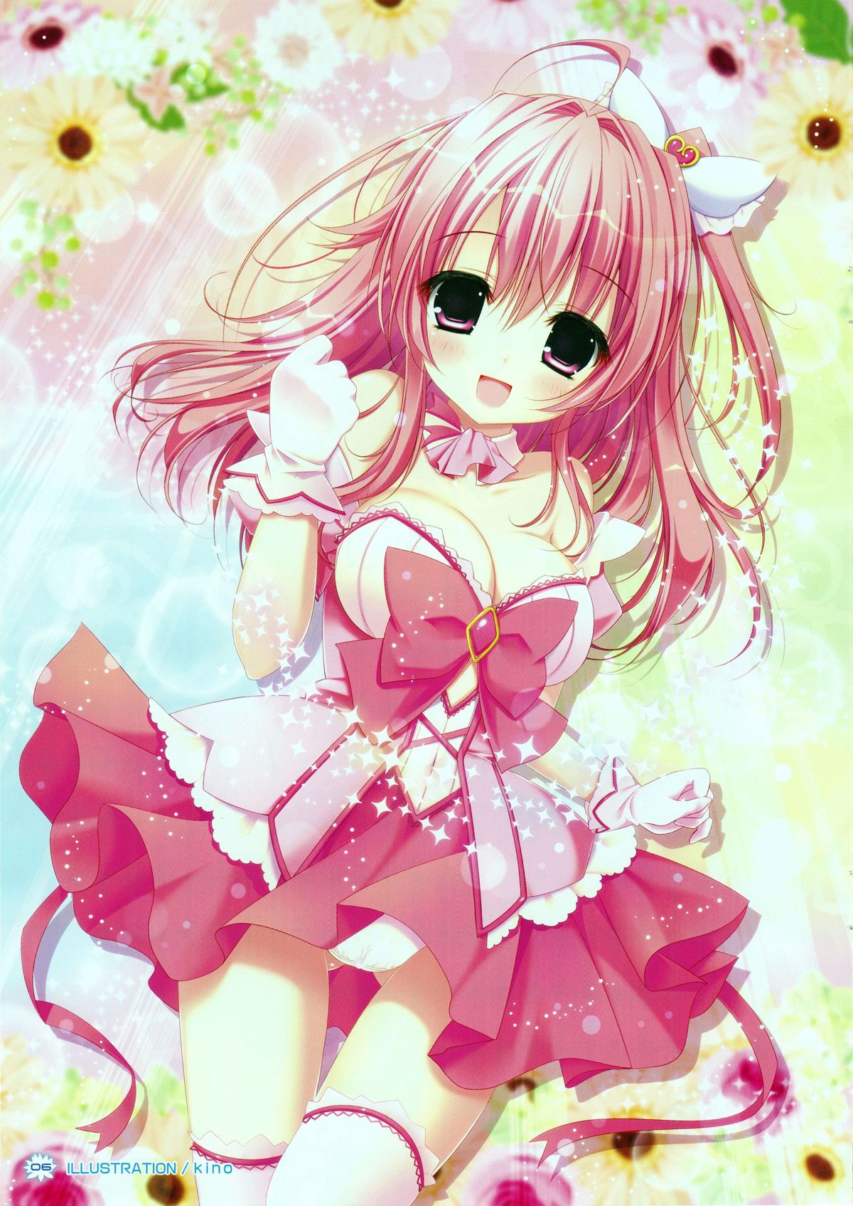 Yumekoi Visual Book page 6 full