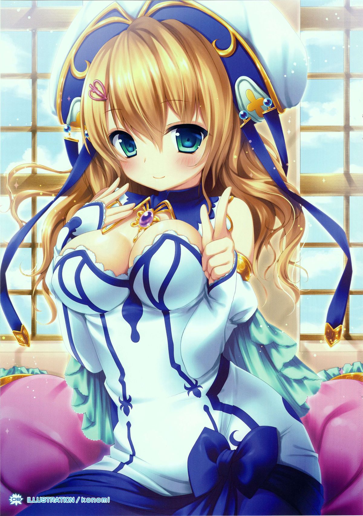 Yumekoi Visual Book page 8 full