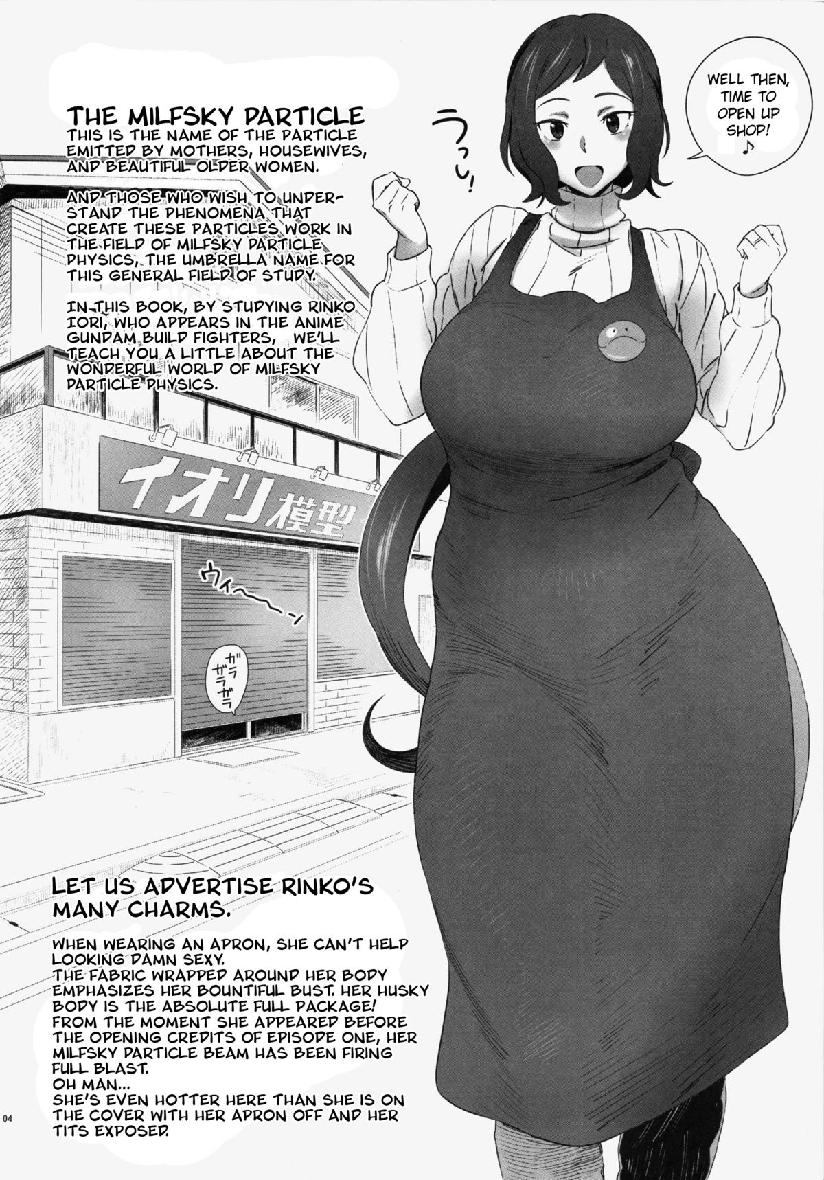 Abradeli Kamitaba No. 15 Yasashii Milfsky Ryuushi Butsurigaku | Milfsky Particle Physics for Dummies   =LWB & Funeral of Smiles= page 4 full