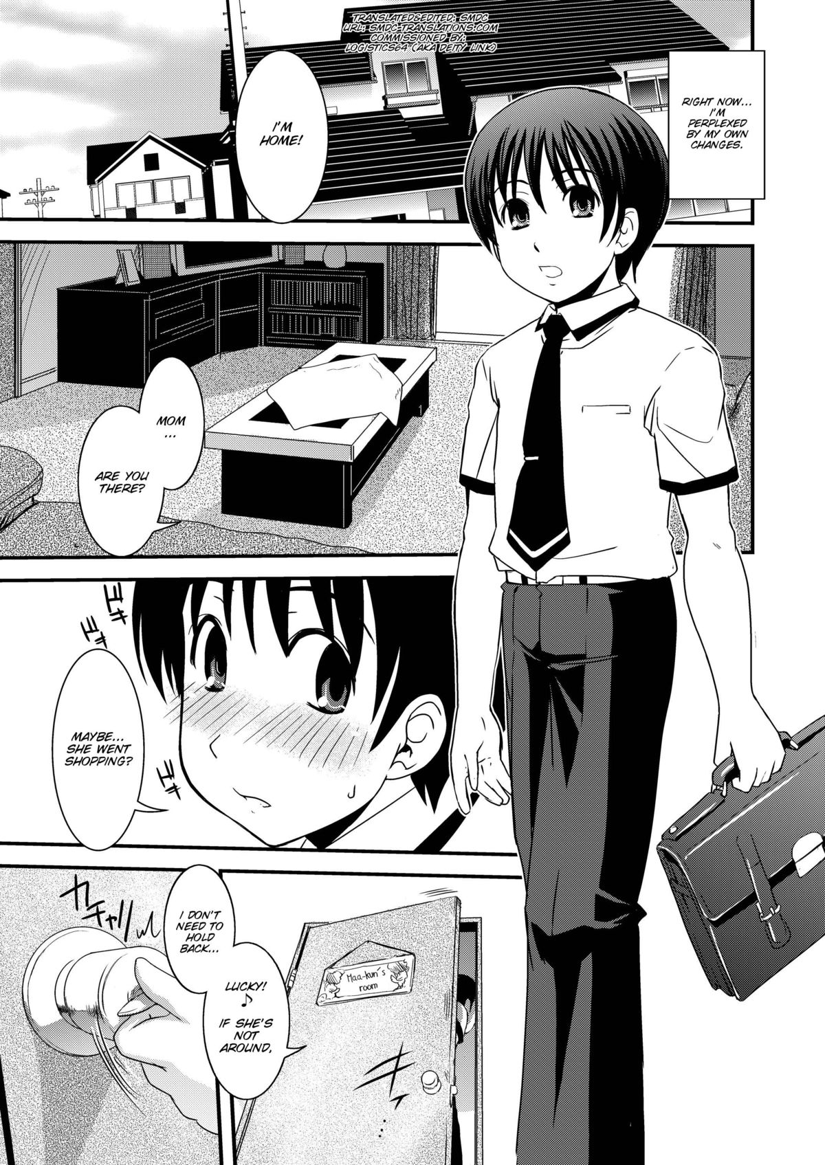 CROSS×DRESS Interlude page 4 full