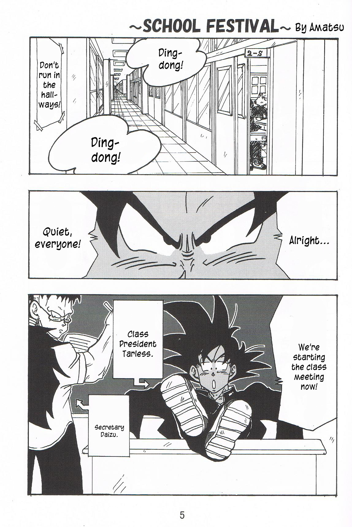 School Heaven page 4 full