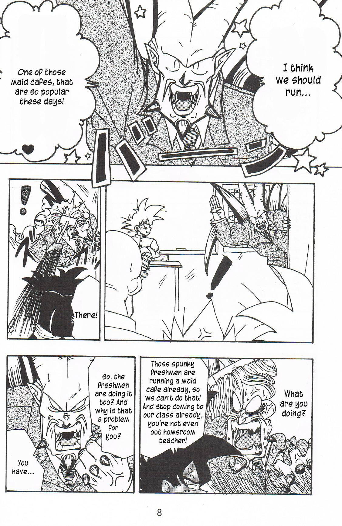 School Heaven page 7 full