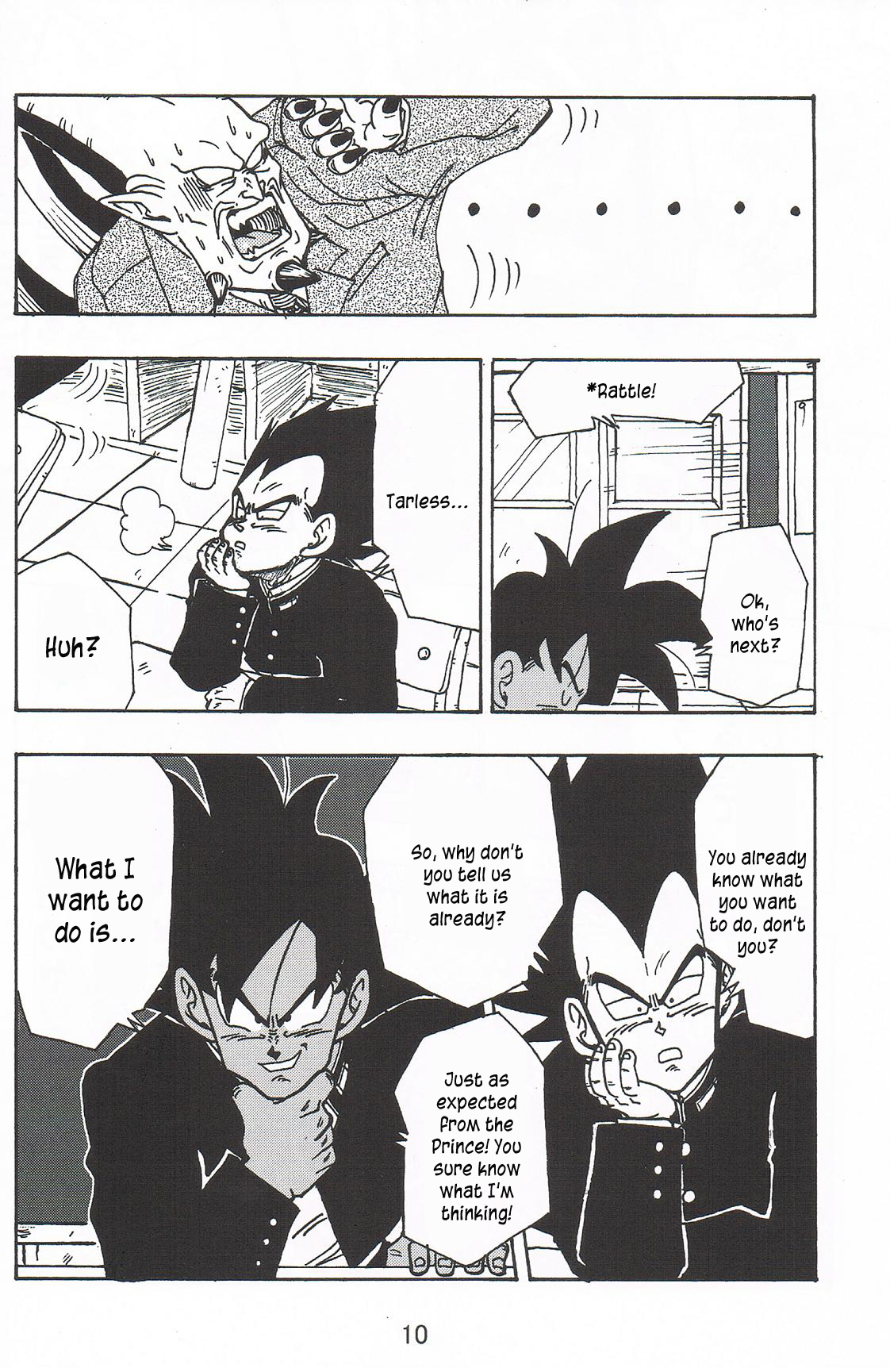 School Heaven page 9 full