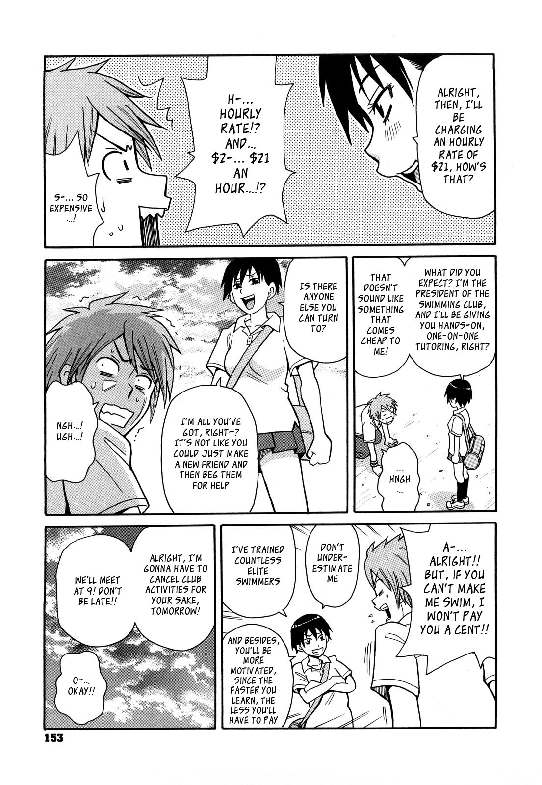 Magma Slider page 5 full