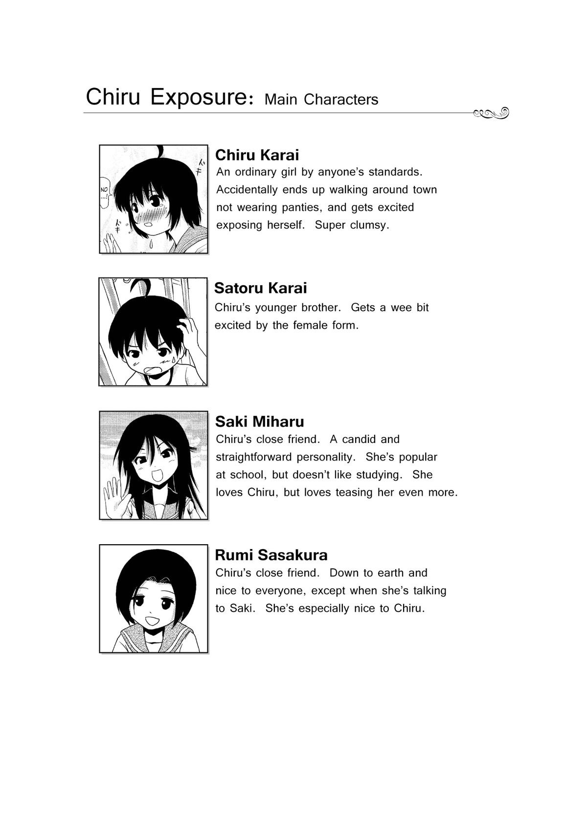 Chiru Roshutsu 2 | Chiru Exposure 2  =LWB= page 4 full