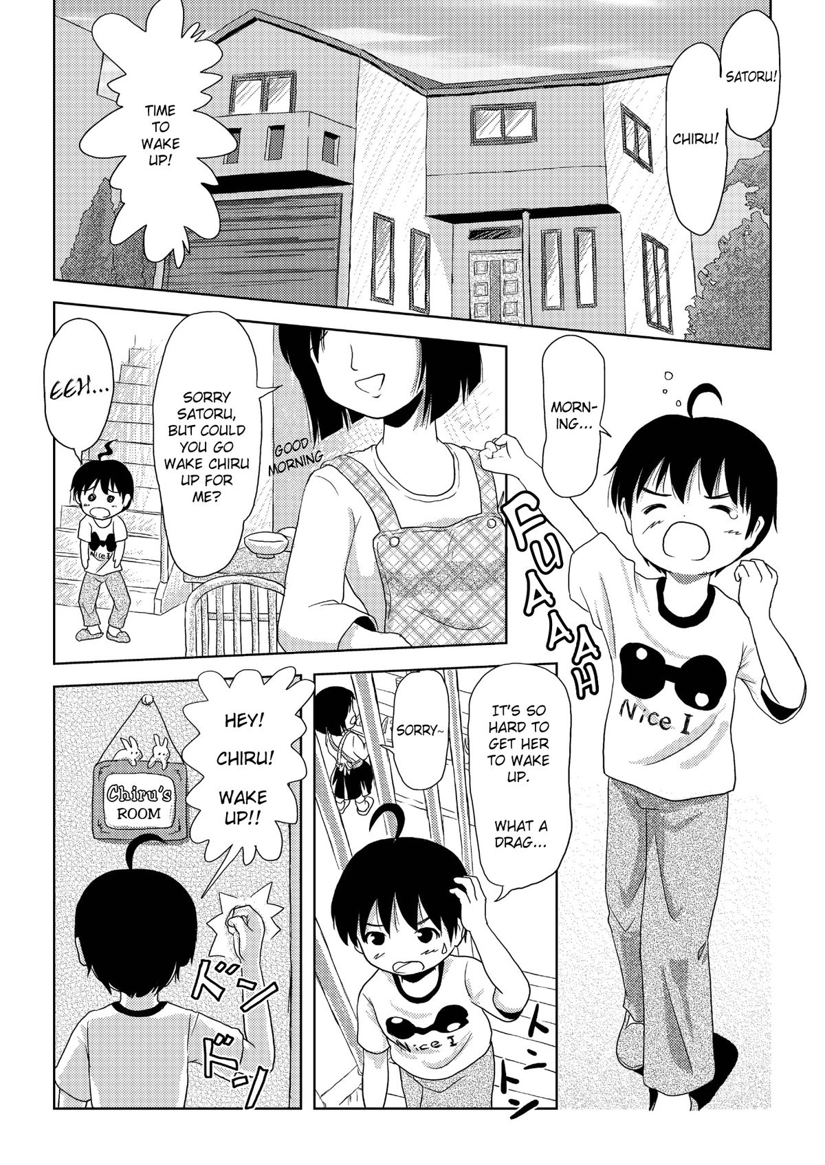 Chiru Roshutsu 2 | Chiru Exposure 2  =LWB= page 5 full