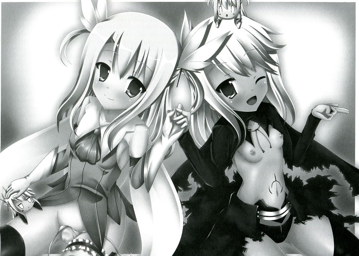 Ily☆Kuro-san Chi no Jika Hatsuden to Ero Jijou page 3 full