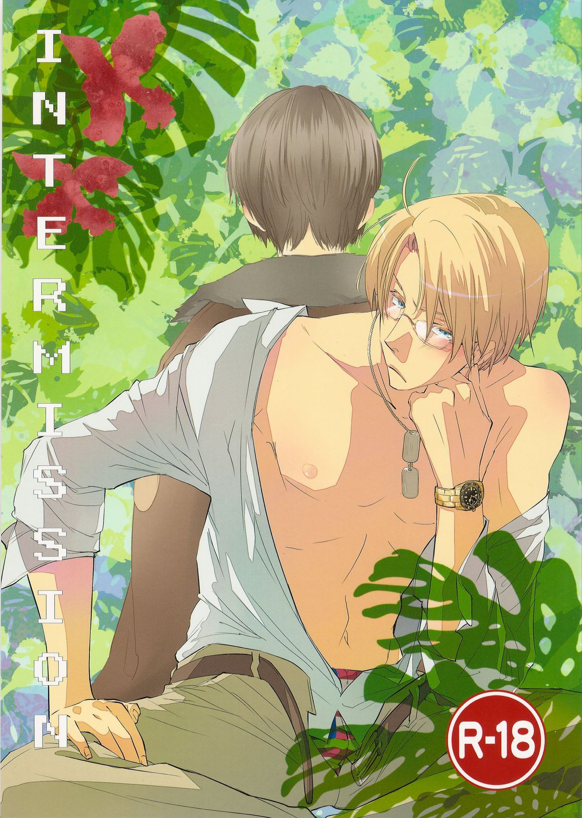 Intermission page 1 full