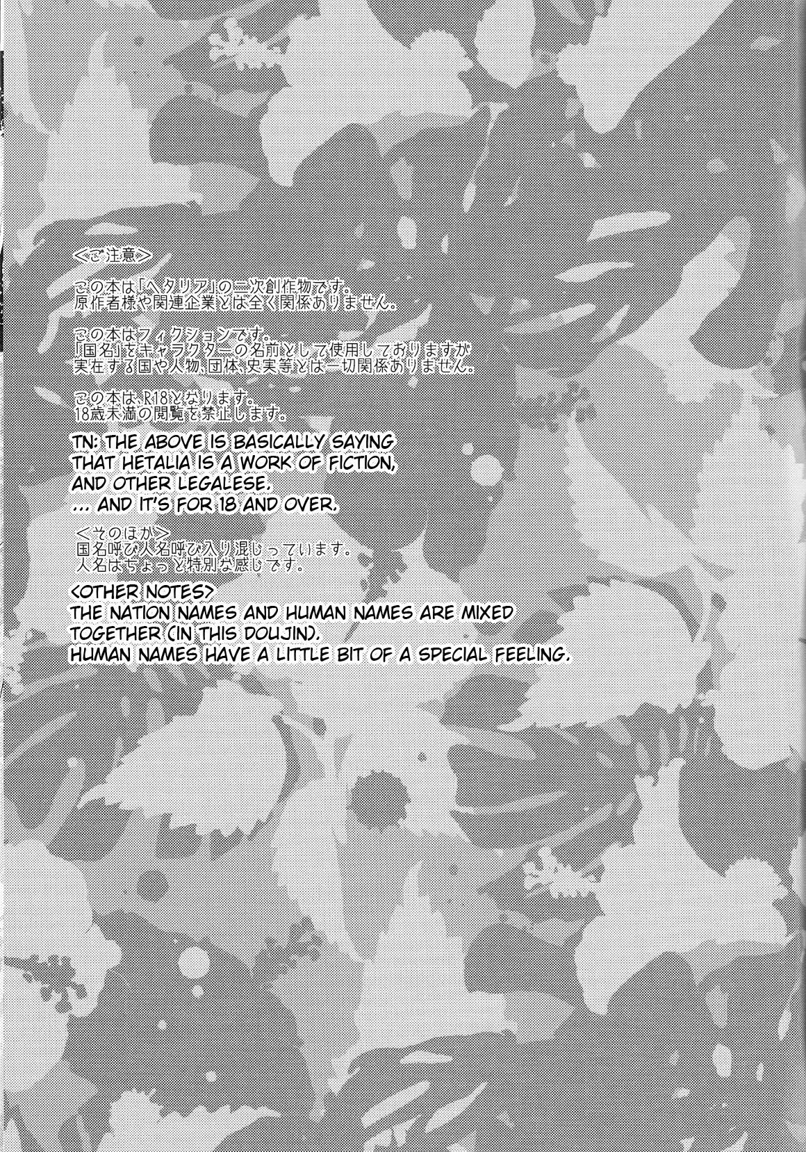 Intermission page 2 full