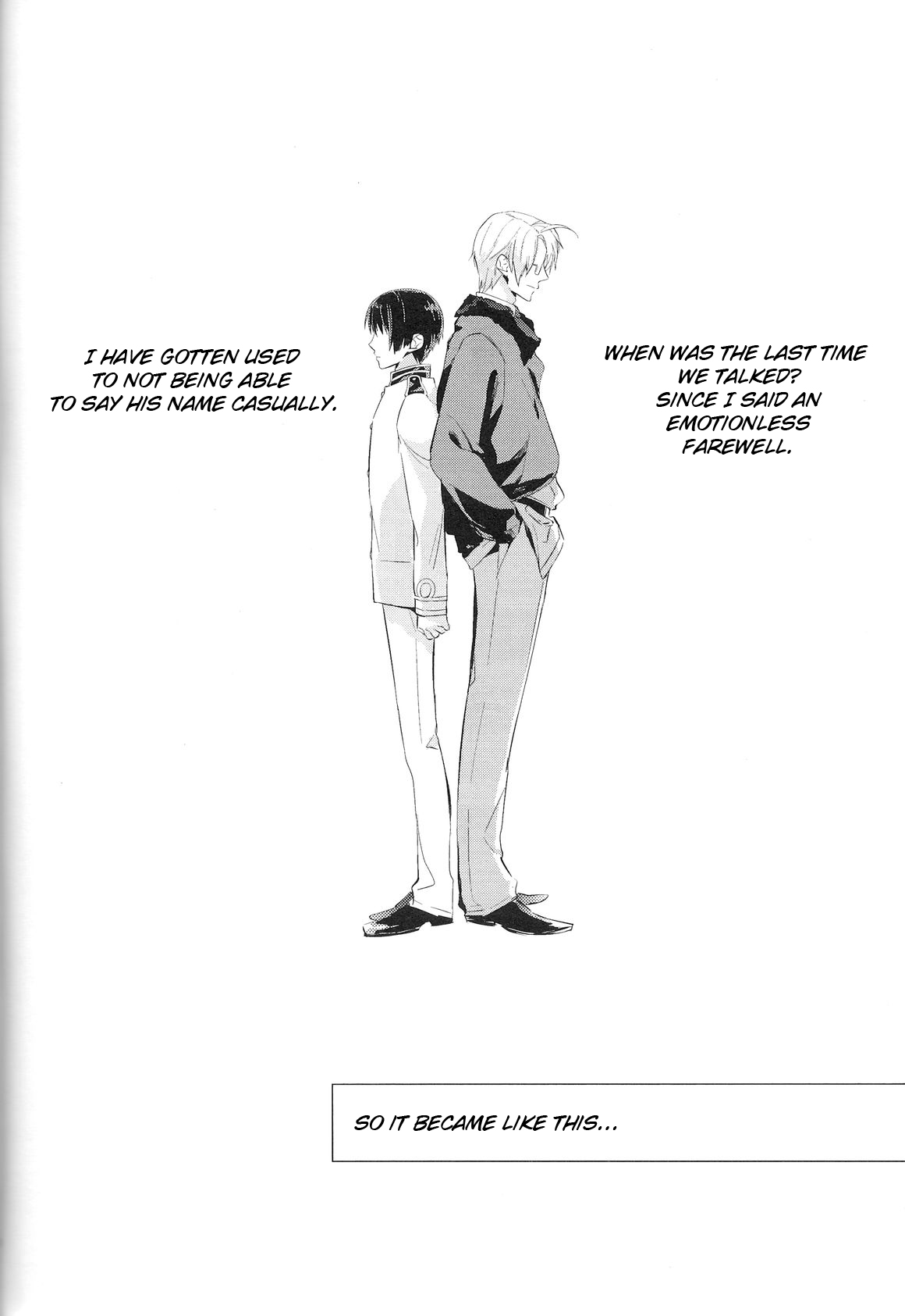 Intermission page 3 full