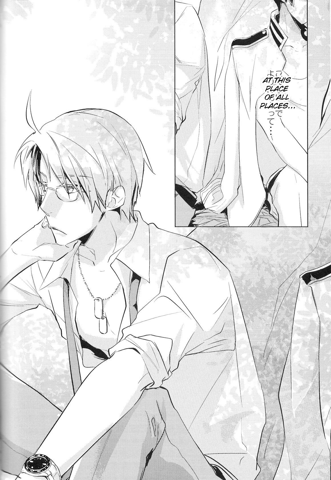 Intermission page 5 full