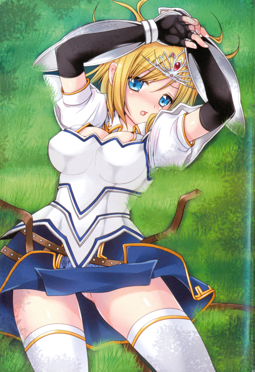 Douyara Ore wa Sitennou no Naka de Saijaku Mitaidesu | It Looks Like I'm the Weakest Among the Big Four. page 4 full