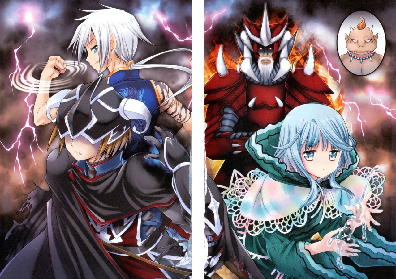 Douyara Ore wa Sitennou no Naka de Saijaku Mitaidesu | It Looks Like I'm the Weakest Among the Big Four. page 5 full