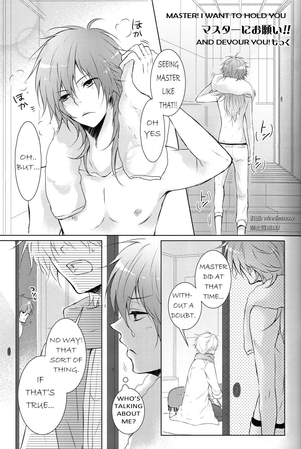 Honeycomb page 2 full