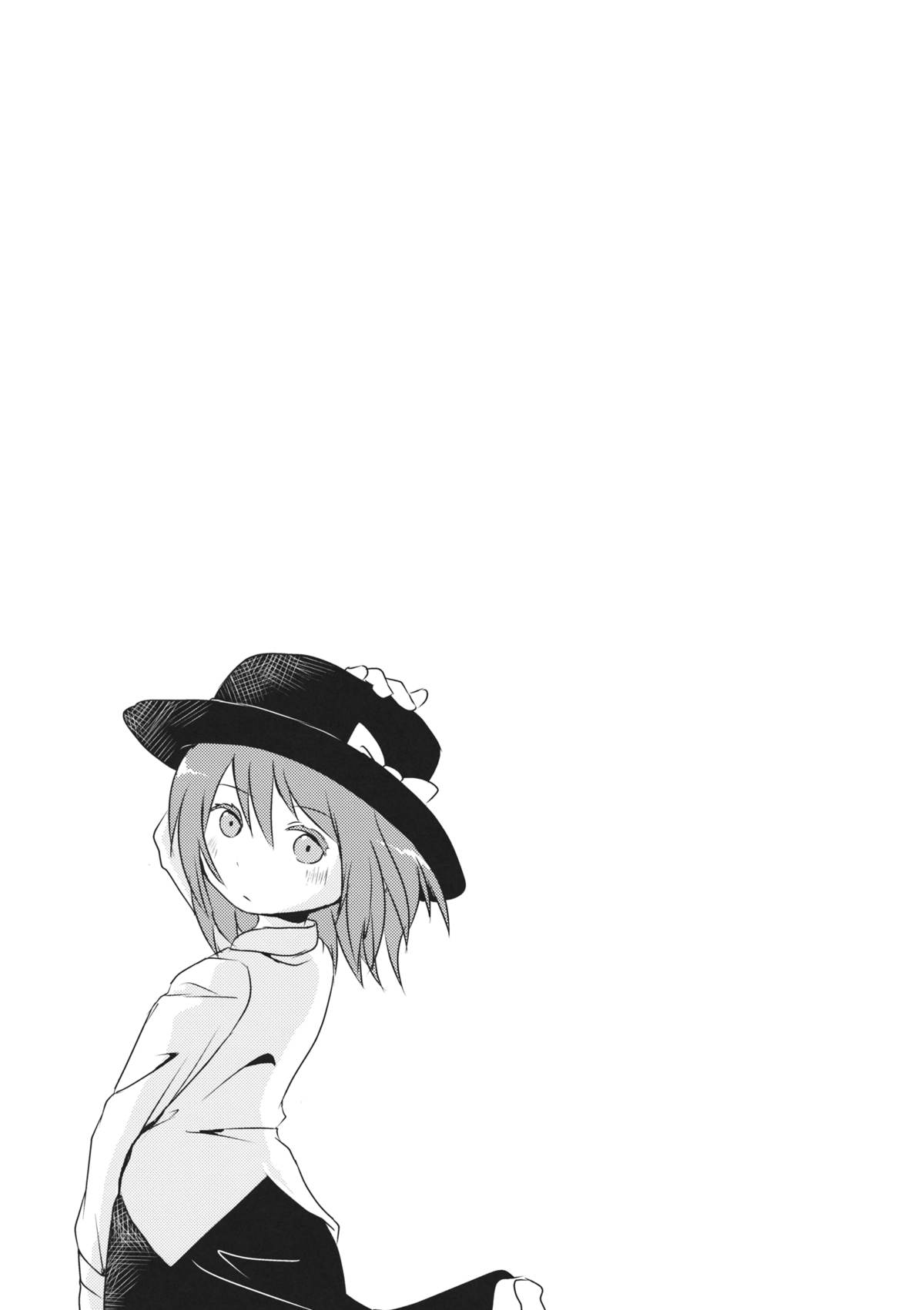 Kaihi Funou page 5 full