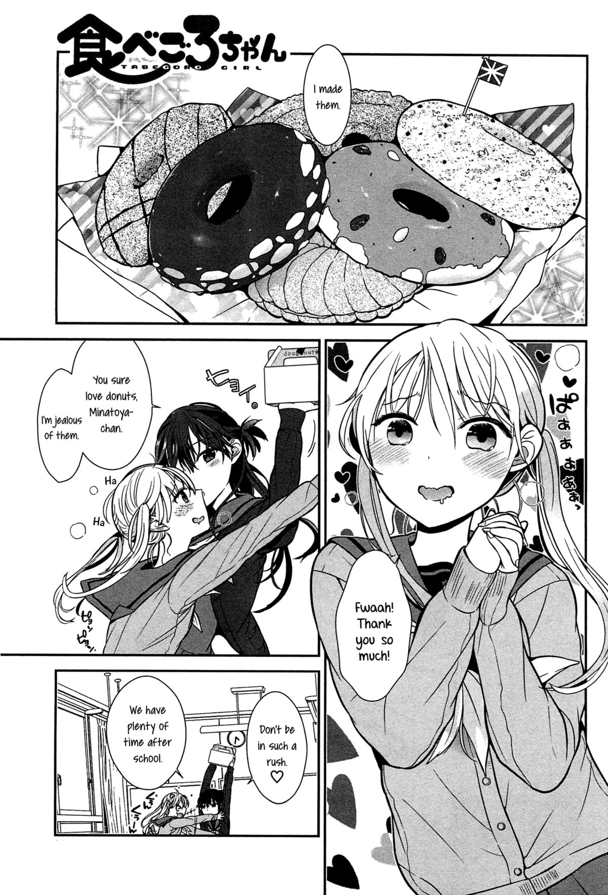 Tabegoro-chan | Tabegoro Girl page 1 full