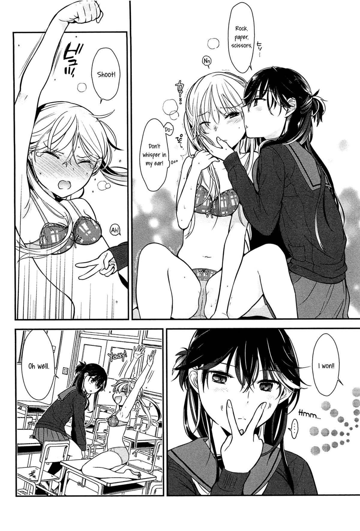 Tabegoro-chan | Tabegoro Girl page 10 full