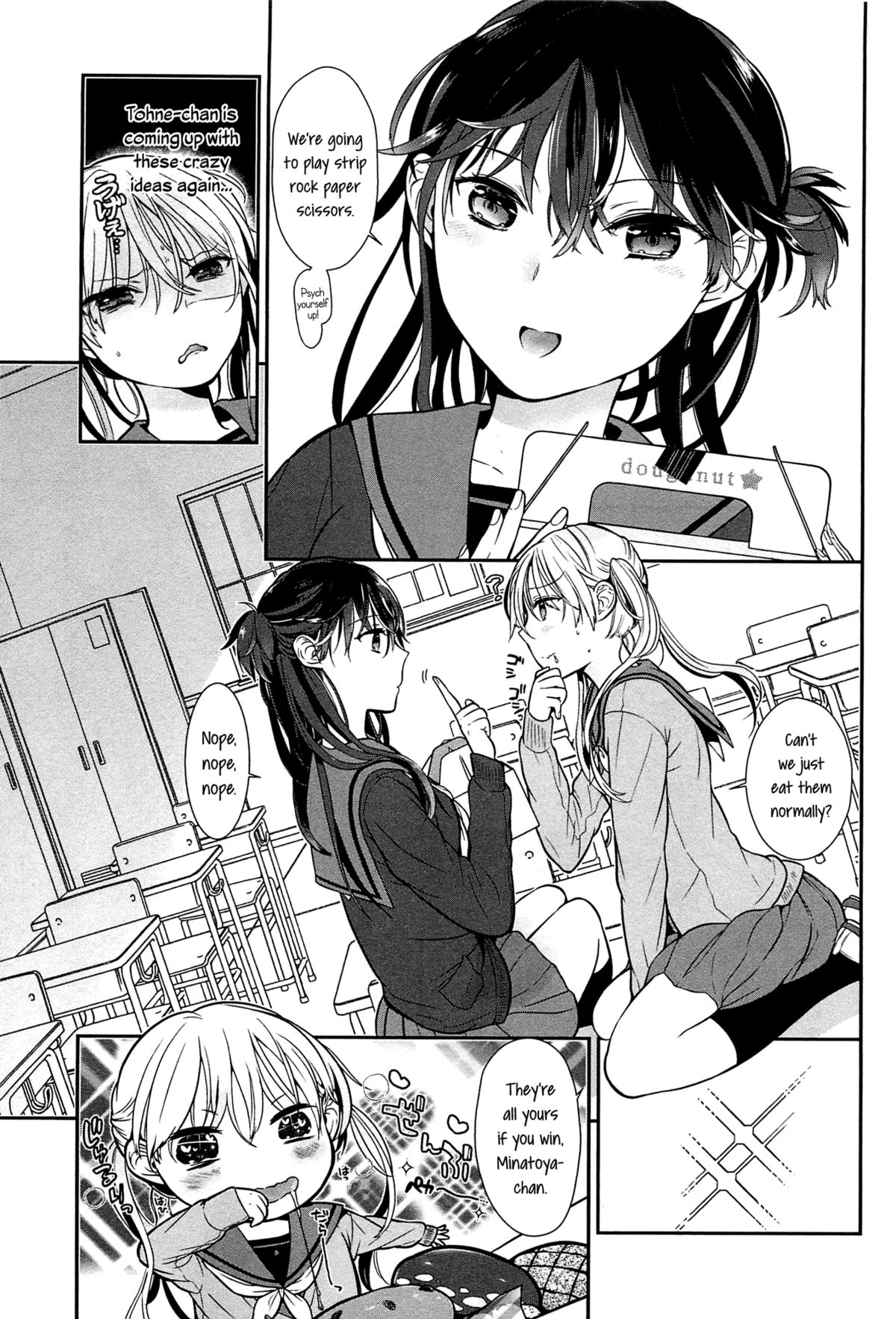 Tabegoro-chan | Tabegoro Girl page 3 full