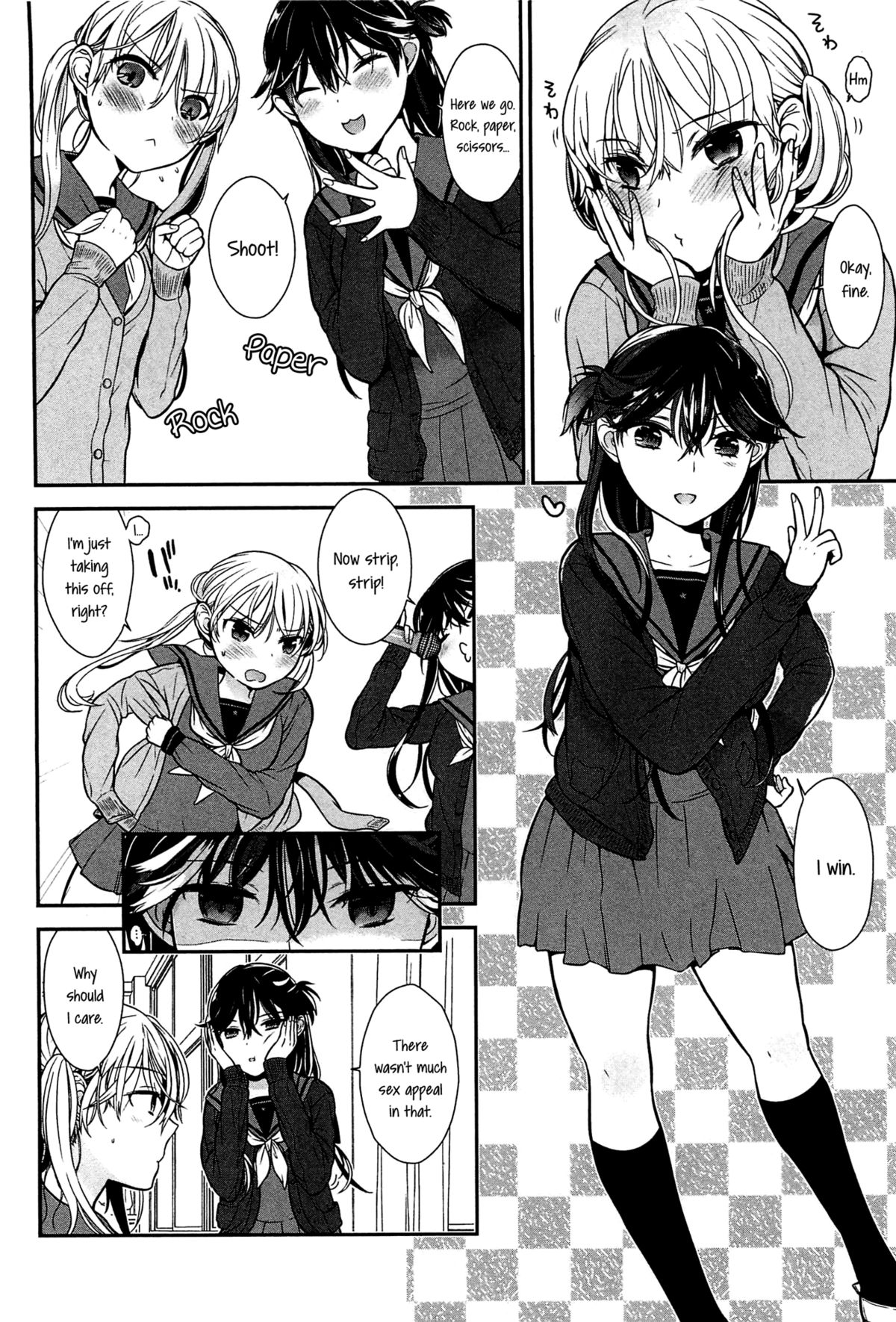 Tabegoro-chan | Tabegoro Girl page 4 full