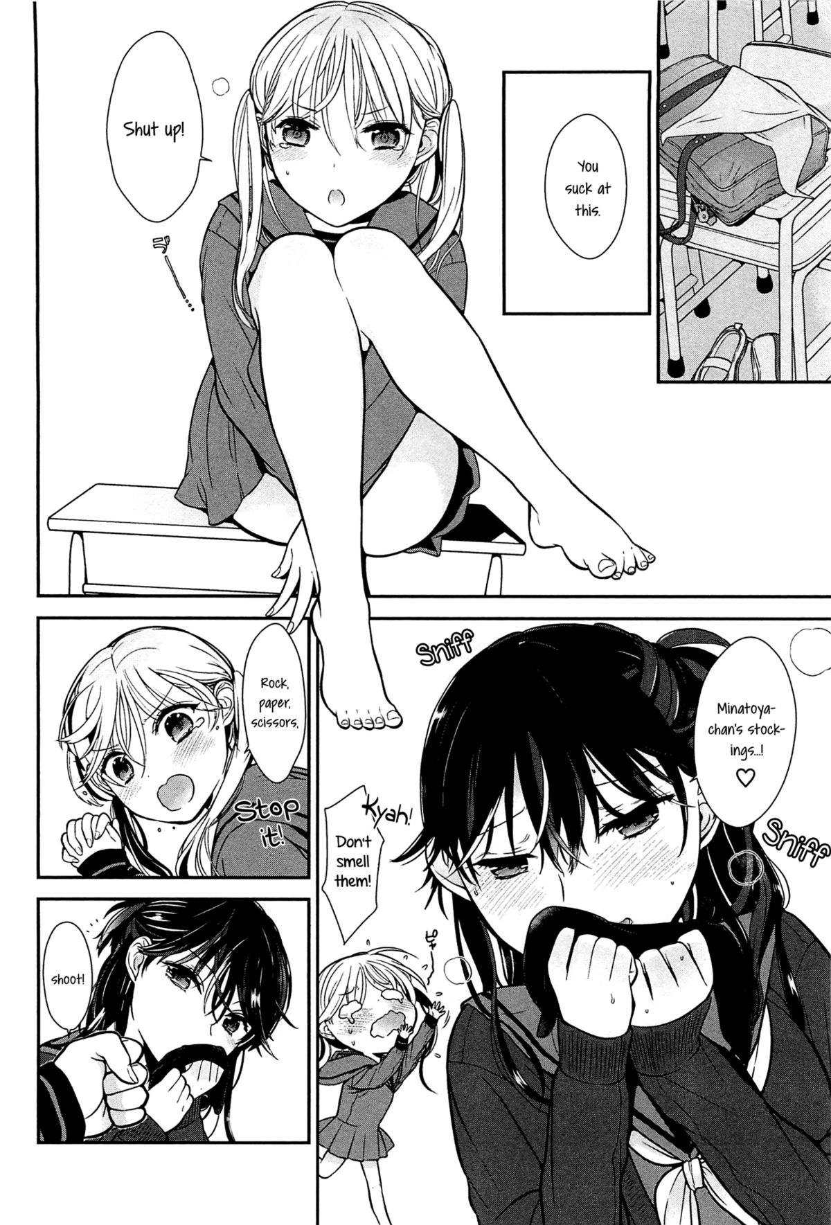 Tabegoro-chan | Tabegoro Girl page 6 full