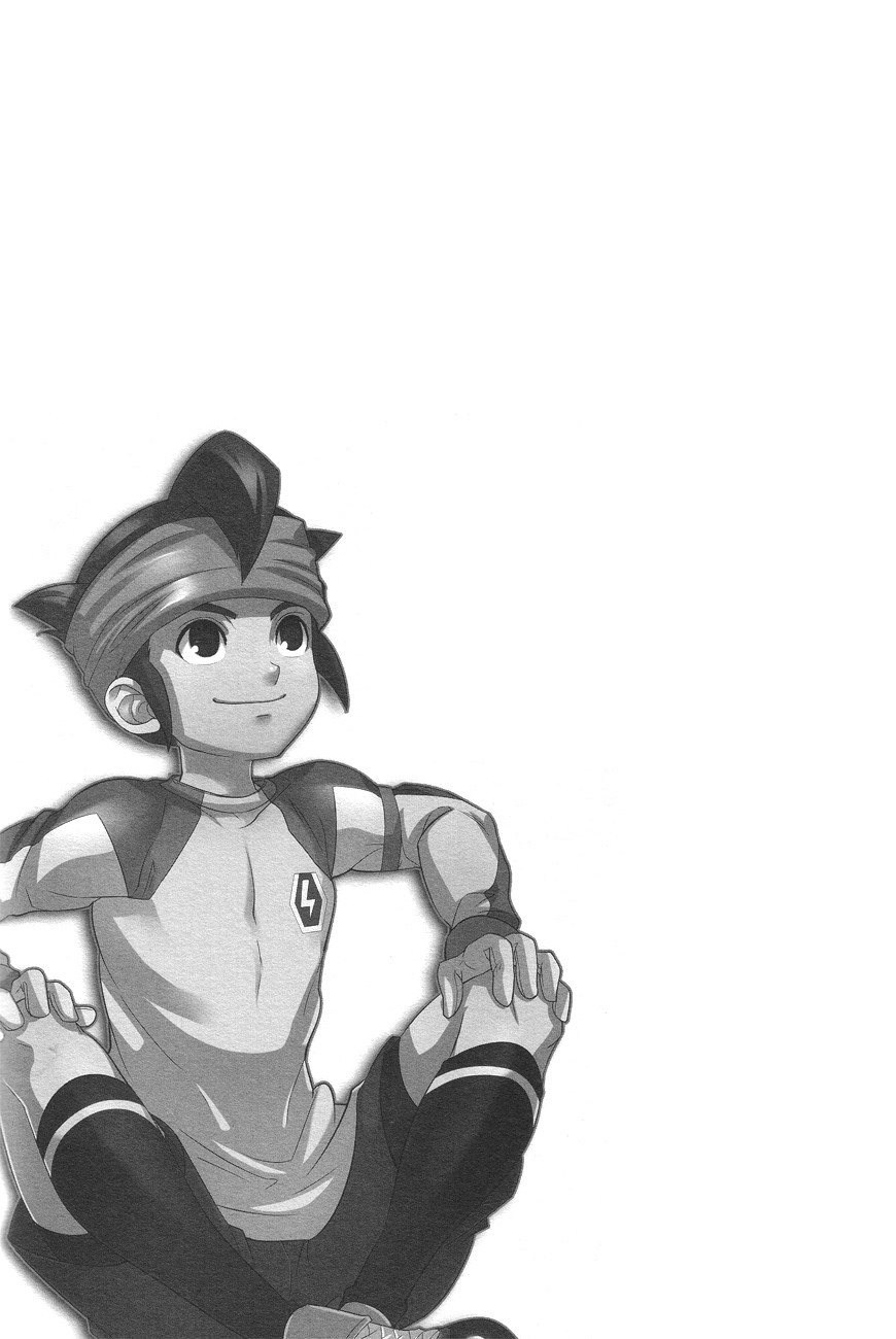 Gokigenjisan page 3 full