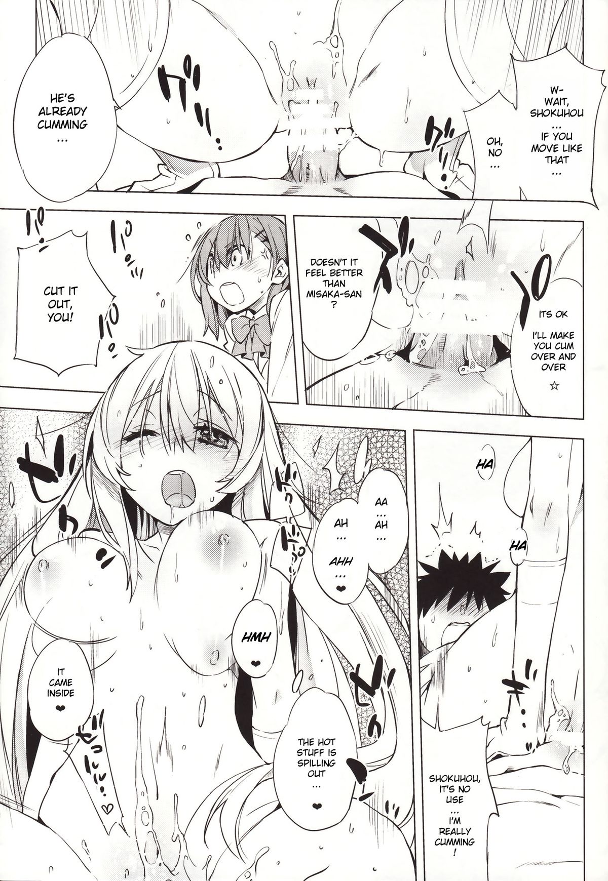 Kamatte Hoshii no ☆ page 6 full
