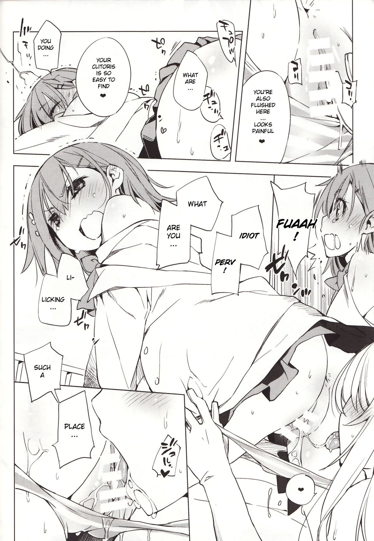 Kamatte Hoshii no ☆ page 9 full