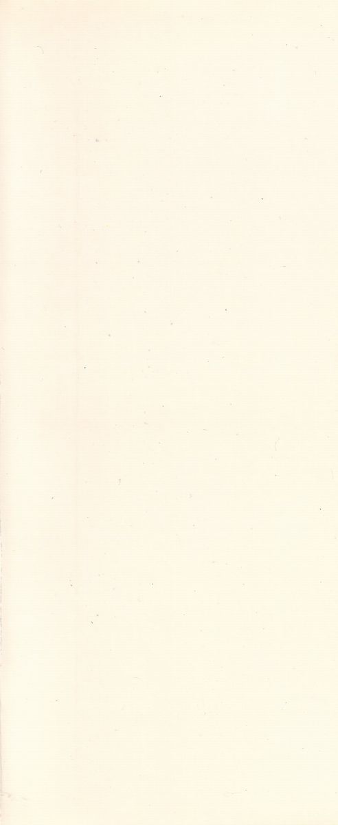 Chi no Wana Vol. 1 page 3 full