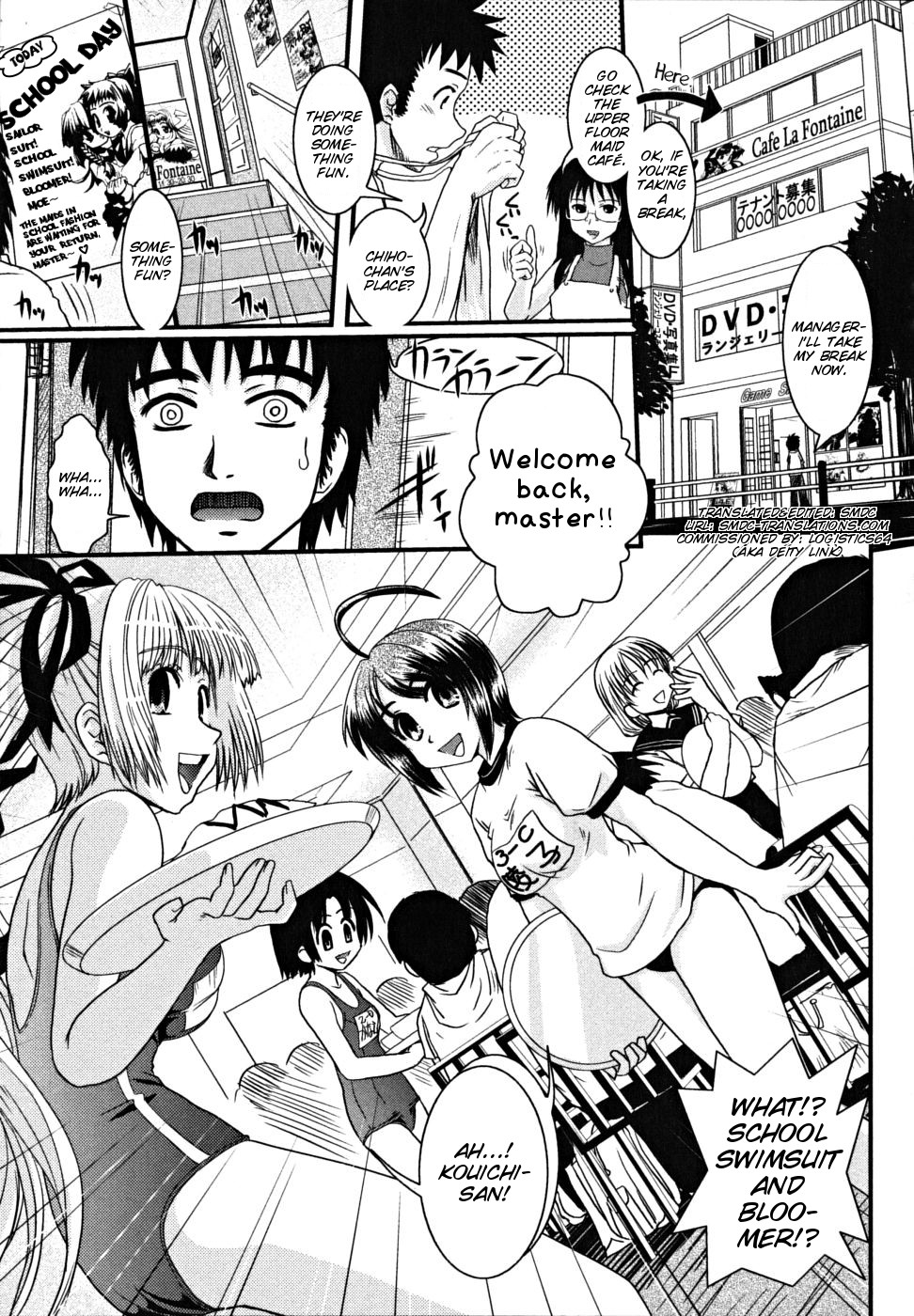 Shitai! Kisetai!? Nugasetai!! Ch. 9, 12 page 3 full